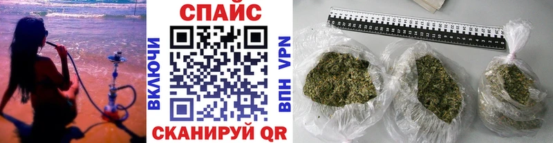 БУТИРАТ бутандиол  где продают   Кохма 