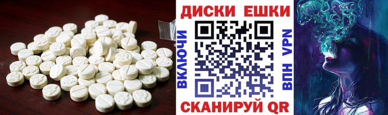 цена наркотик  Кохма  Экстази 300 mg 