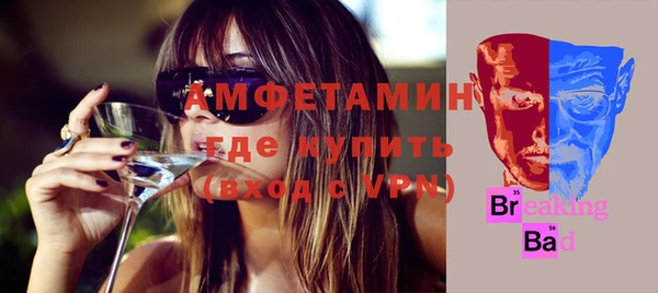 таблы Лагань