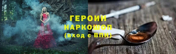 дмт Лабытнанги