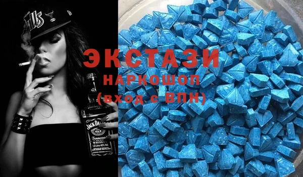таблы Лагань