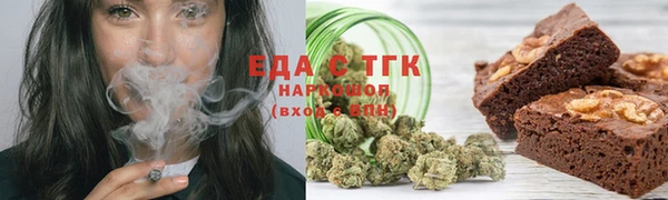 спиды Ладушкин