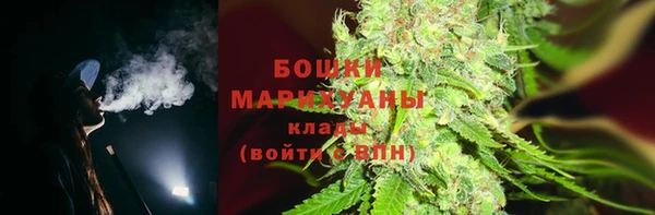 прущая мука Кулебаки