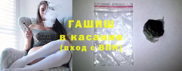 эйфоретик Кукмор