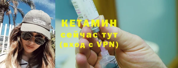 спиды Ладушкин