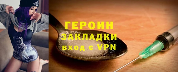 дмт Лабытнанги