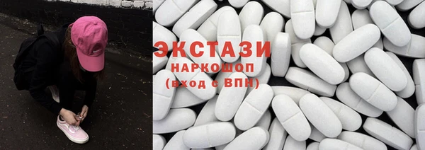 эйфоретик Кукмор