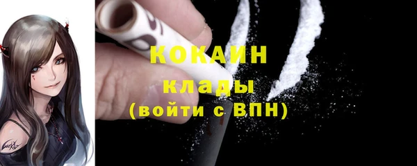 эйфоретик Кукмор