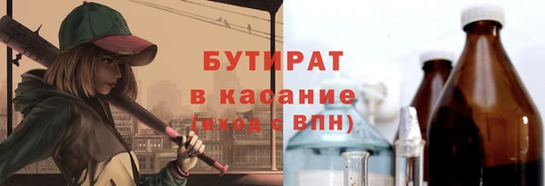 дмт Лабытнанги