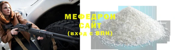 спиды Ладушкин