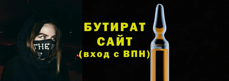 эйфоретик Кукмор