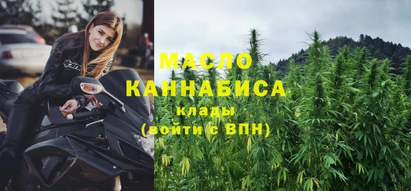 таблы Лагань