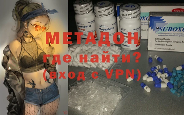 дмт Лабытнанги