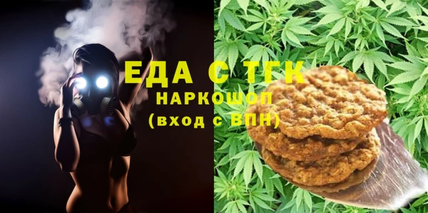 кокаин Куйбышев