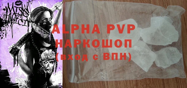 дмт Лабытнанги