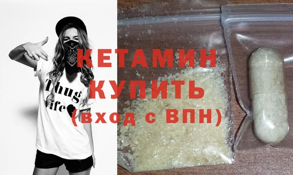 дмт Лабытнанги