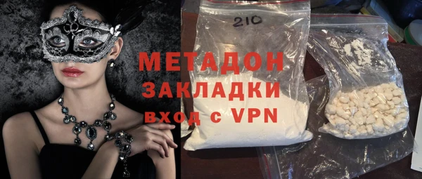 эйфоретик Кукмор