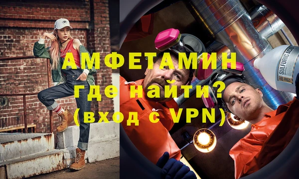 таблы Лагань