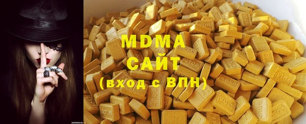спиды Ладушкин