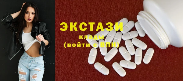 спиды Ладушкин
