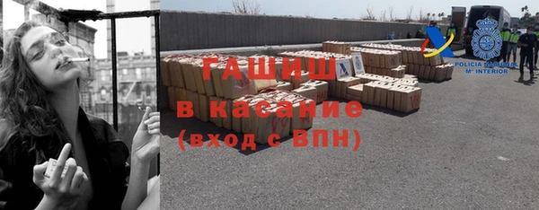 дмт Лабытнанги
