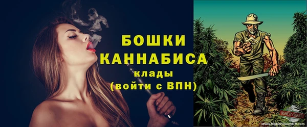 кокаин Куйбышев