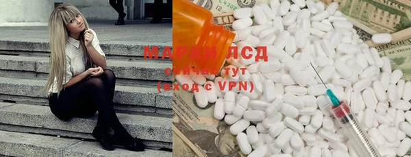 таблы Лагань