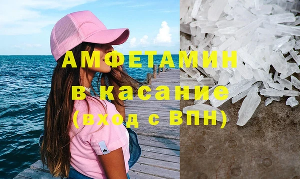 спиды Ладушкин