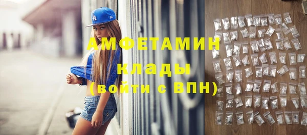 прущая мука Кулебаки