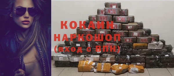 прущая мука Кулебаки