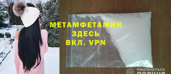 таблы Лагань