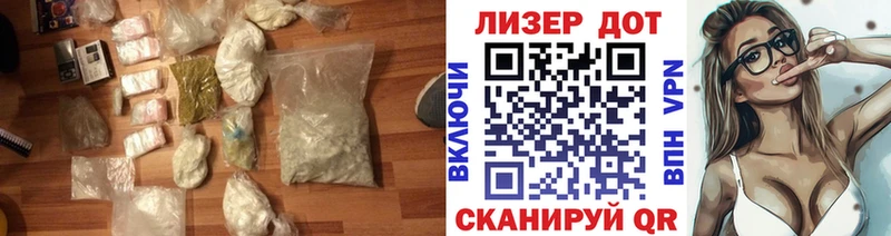 ЛСД экстази кислота  как найти закладки  Кохма 