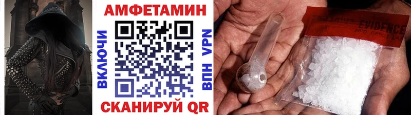 Первитин Декстрометамфетамин 99.9%  Кохма 