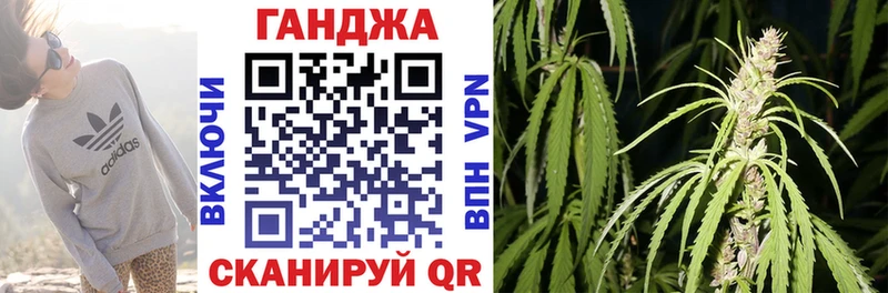 как найти наркотики  Кохма  Бошки марихуана AK-47 